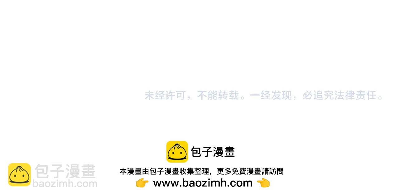 第34话 你来啦229