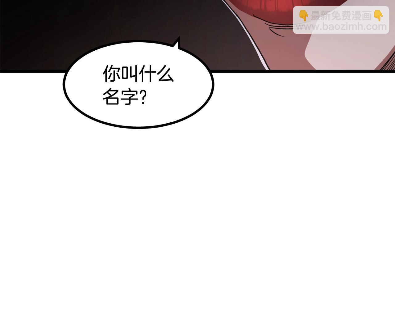 第34话 你来啦30