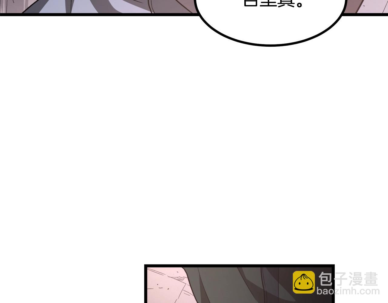 第34话 你来啦33