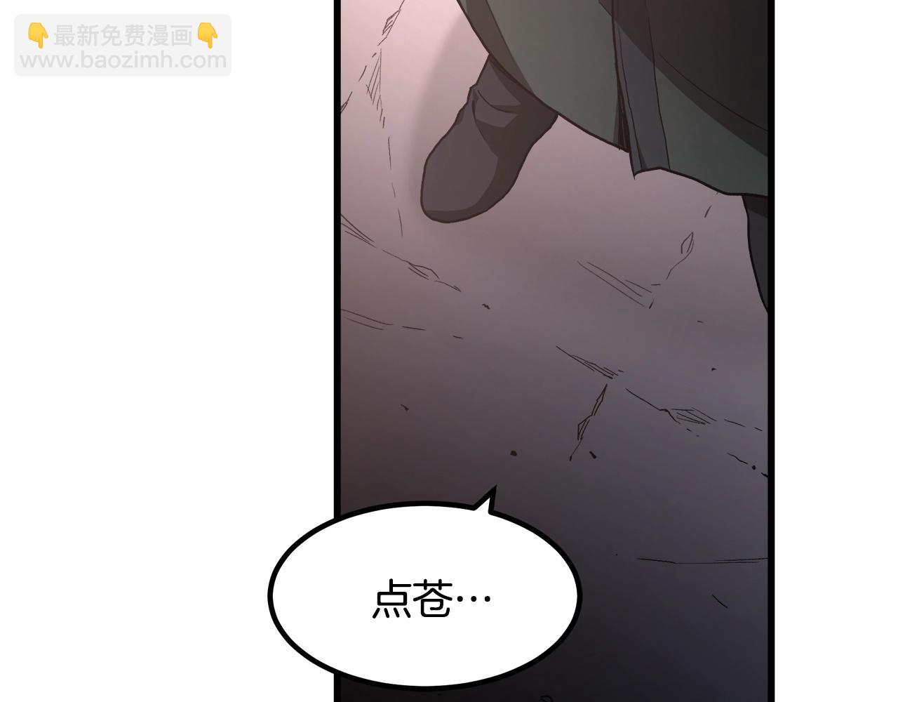 第34话 你来啦34