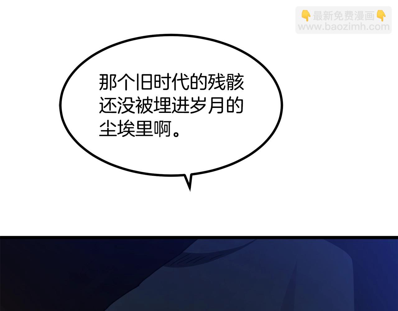 第34话 你来啦36