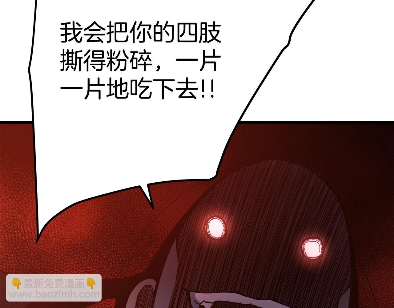 第34话 你来啦46