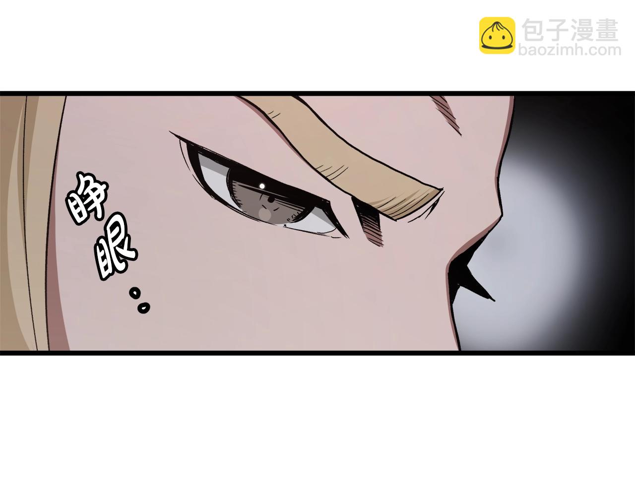 第34话 你来啦7
