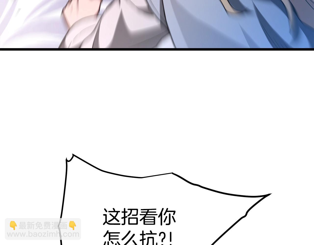 第34话 你来啦74