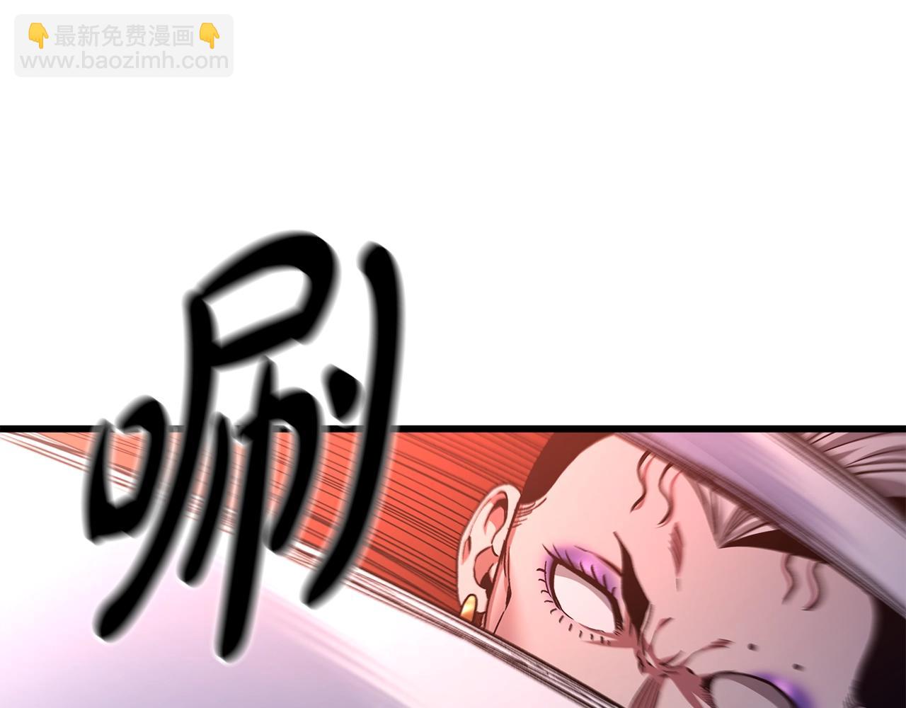 第34话 你来啦80
