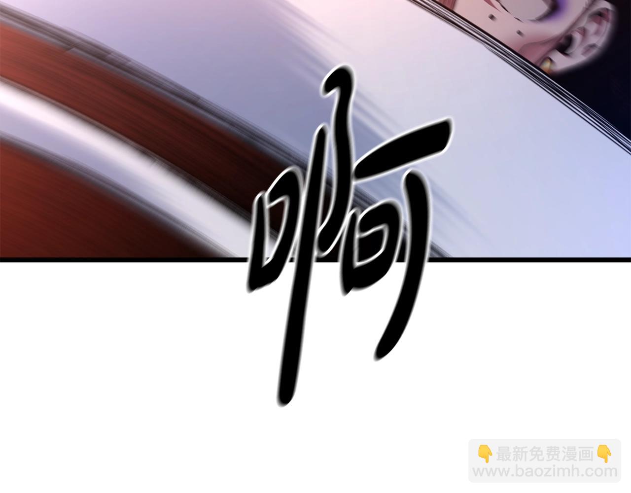第34话 你来啦81