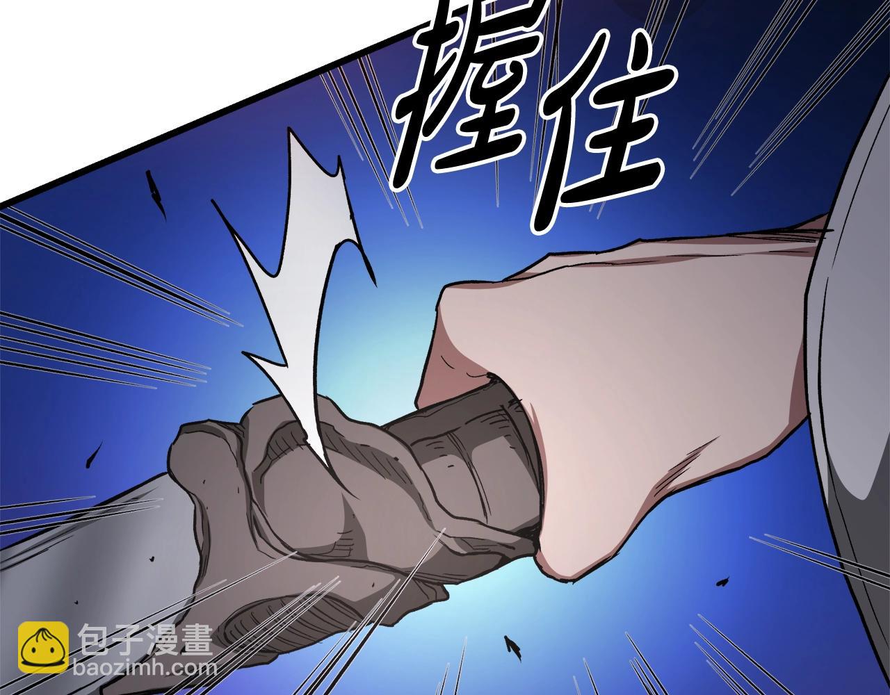 第34话 你来啦84