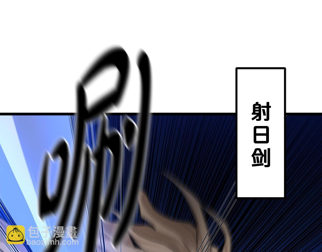 第34话 你来啦87