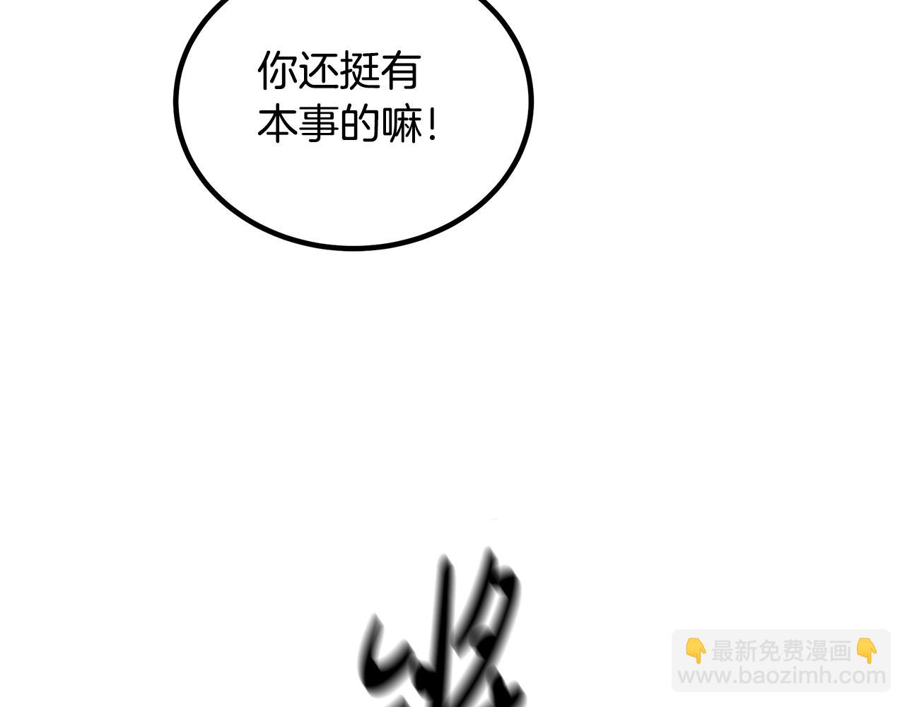 第34话 你来啦91