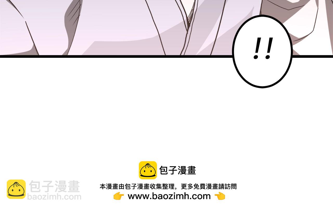 第36话 迎敌107