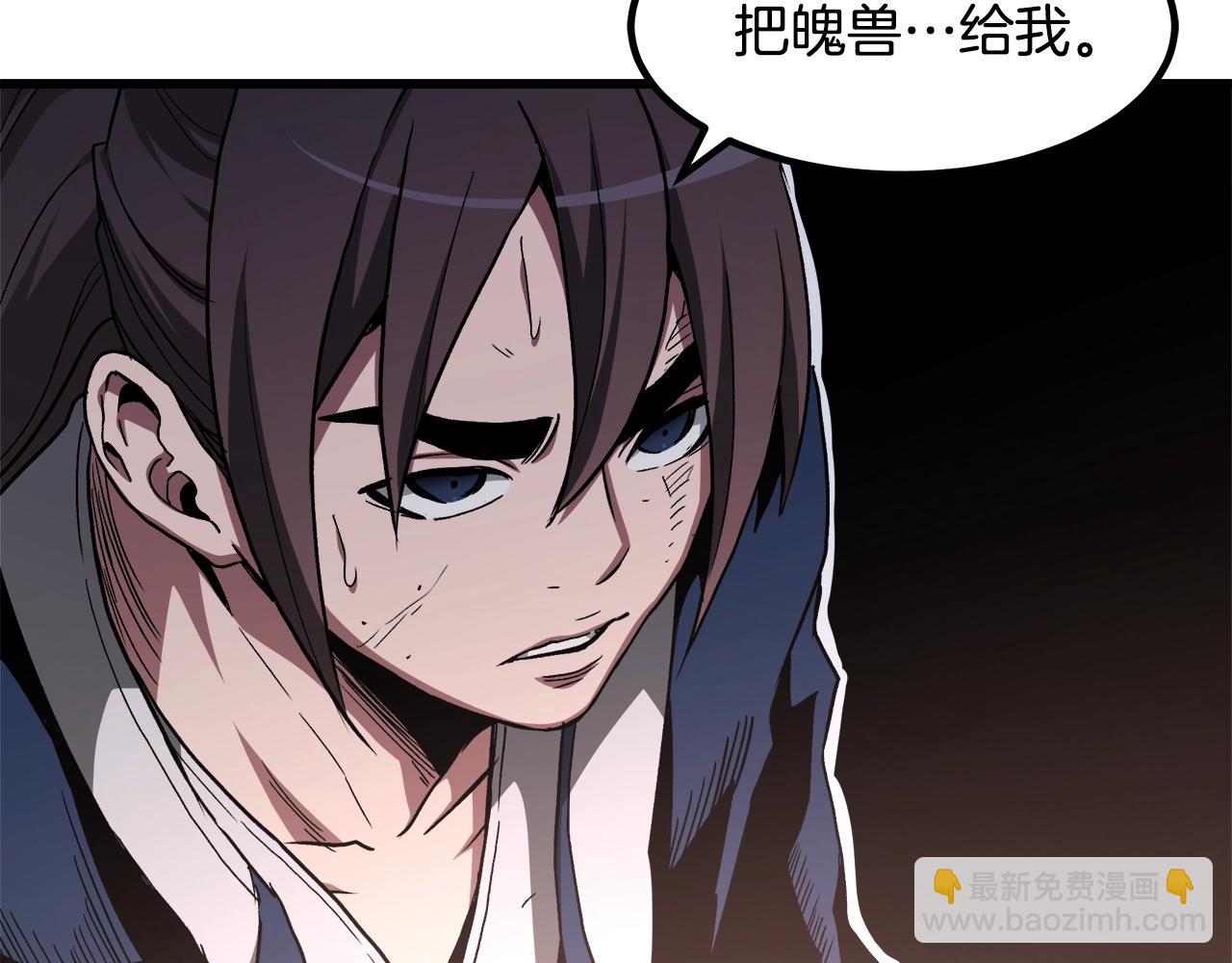 第36话 迎敌114