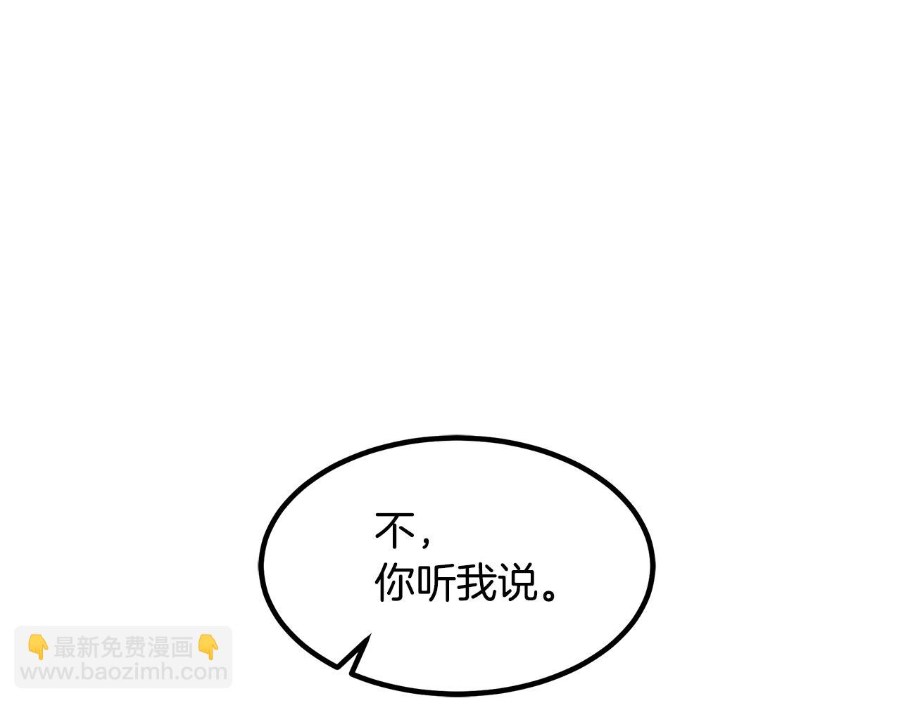 第36话 迎敌119