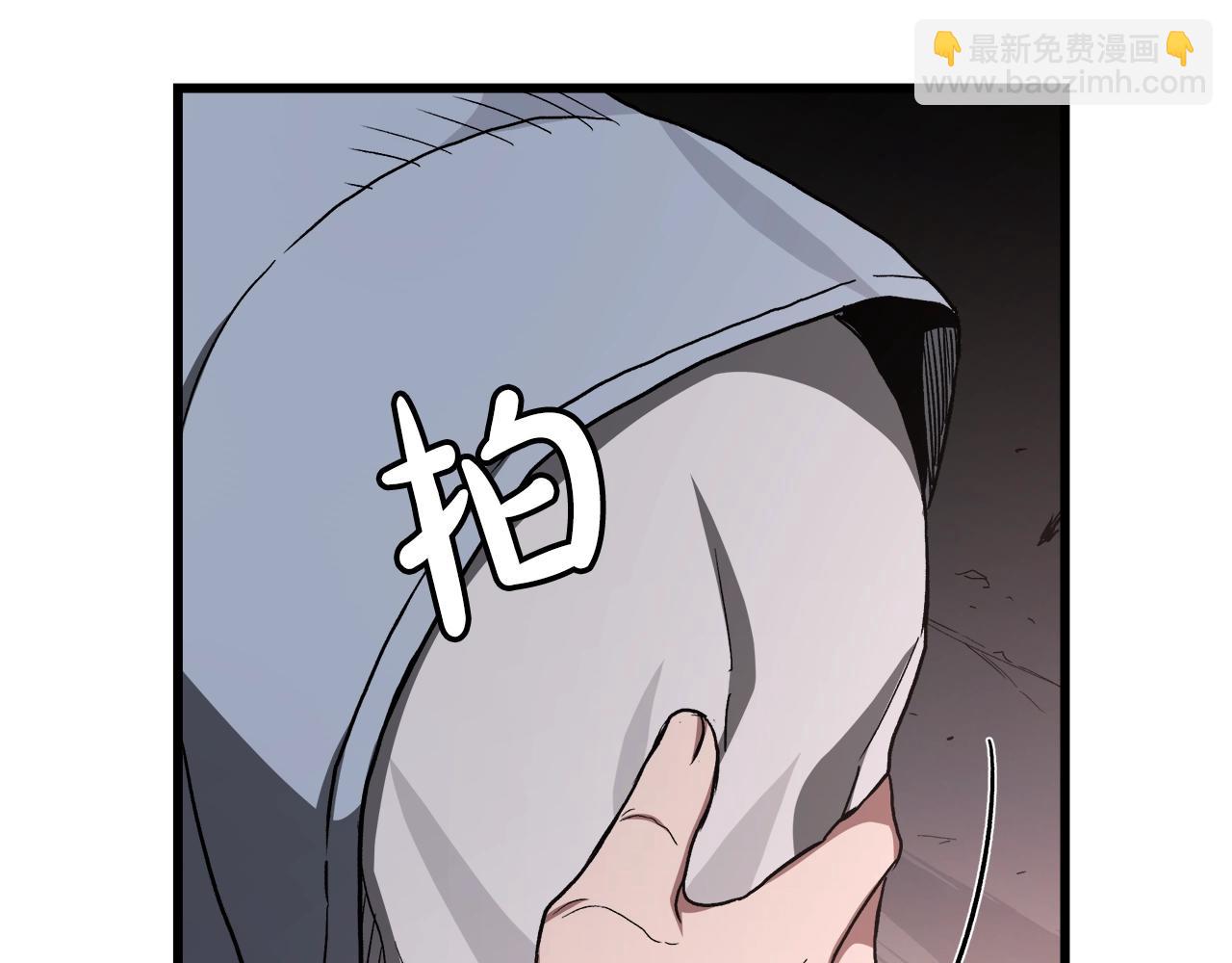 第36话 迎敌120