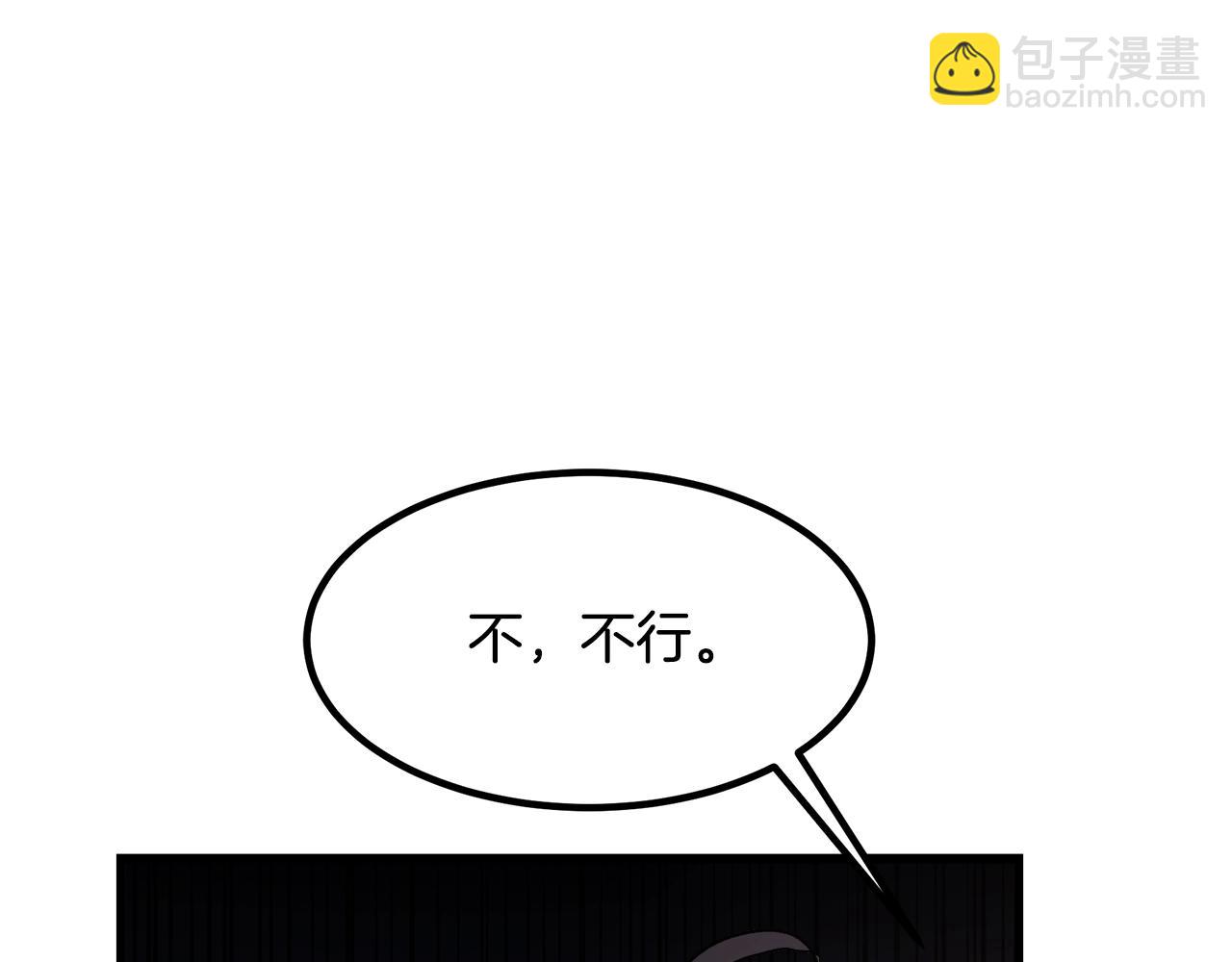 第36话 迎敌126