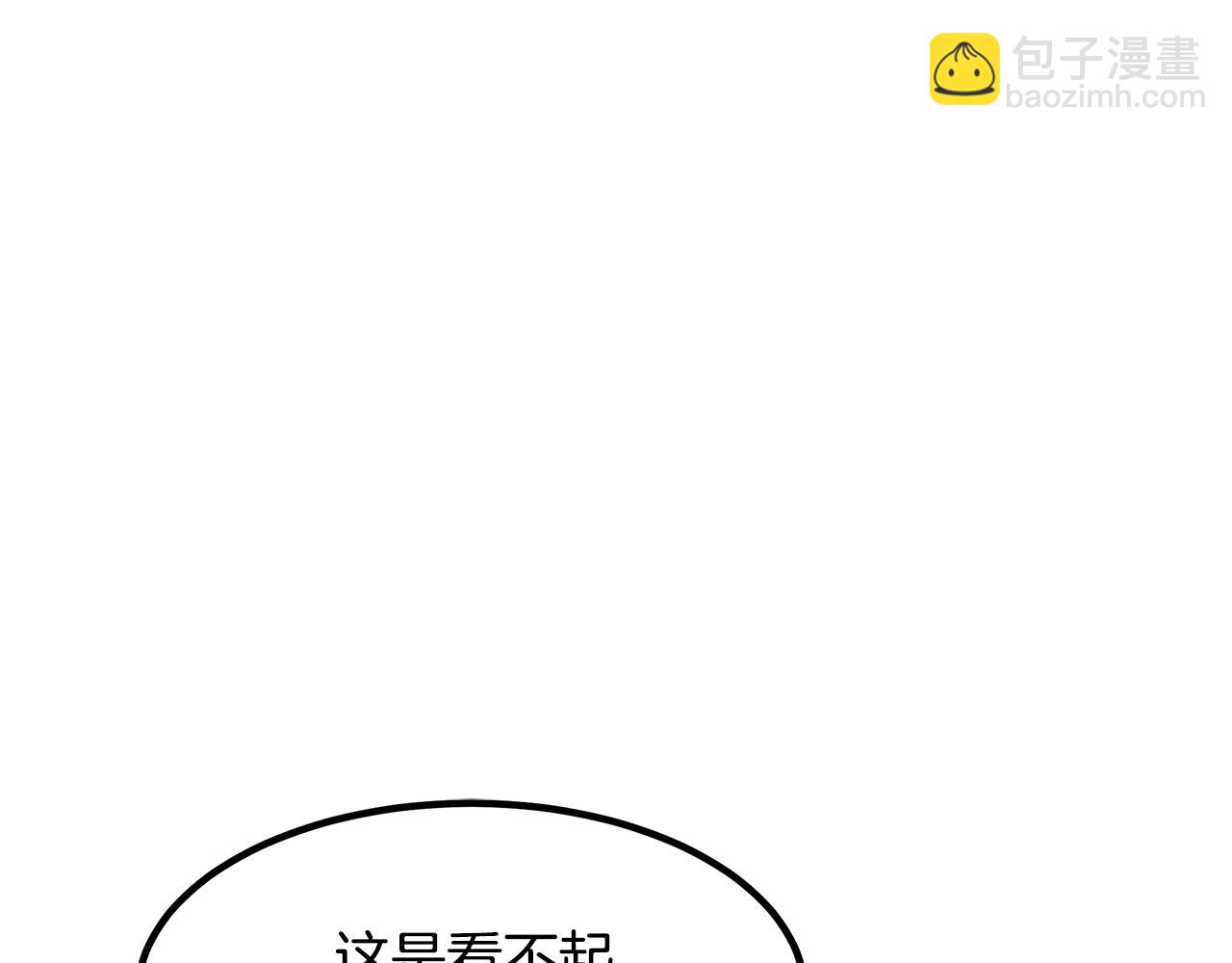 第36话 迎敌136