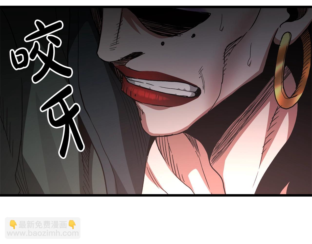 第36话 迎敌140