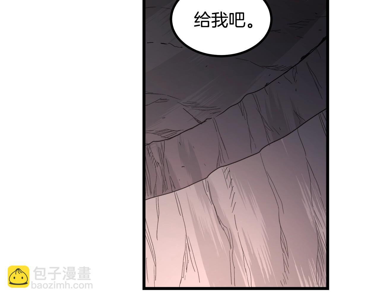 第36话 迎敌143