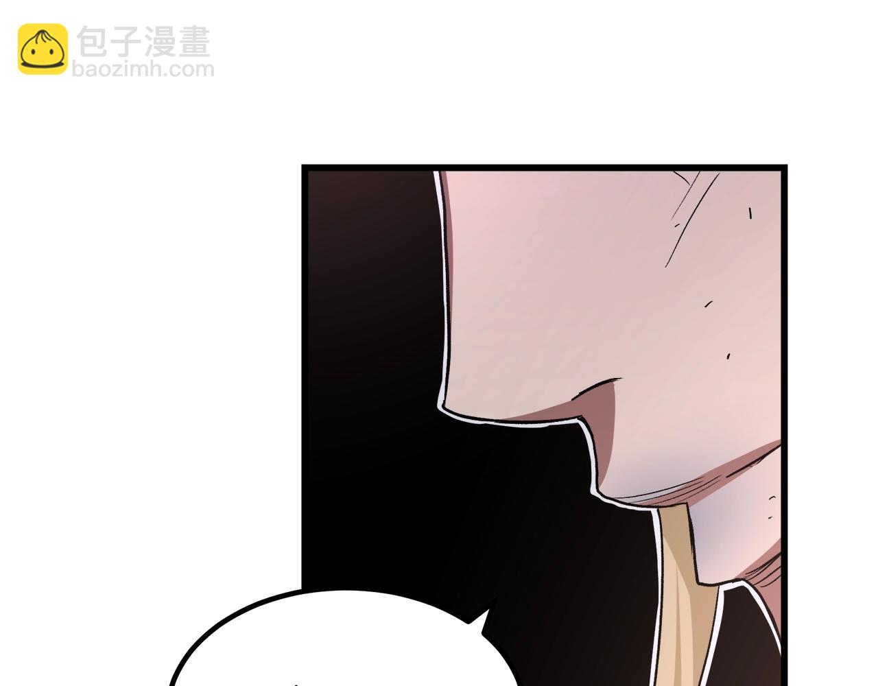 第36话 迎敌163