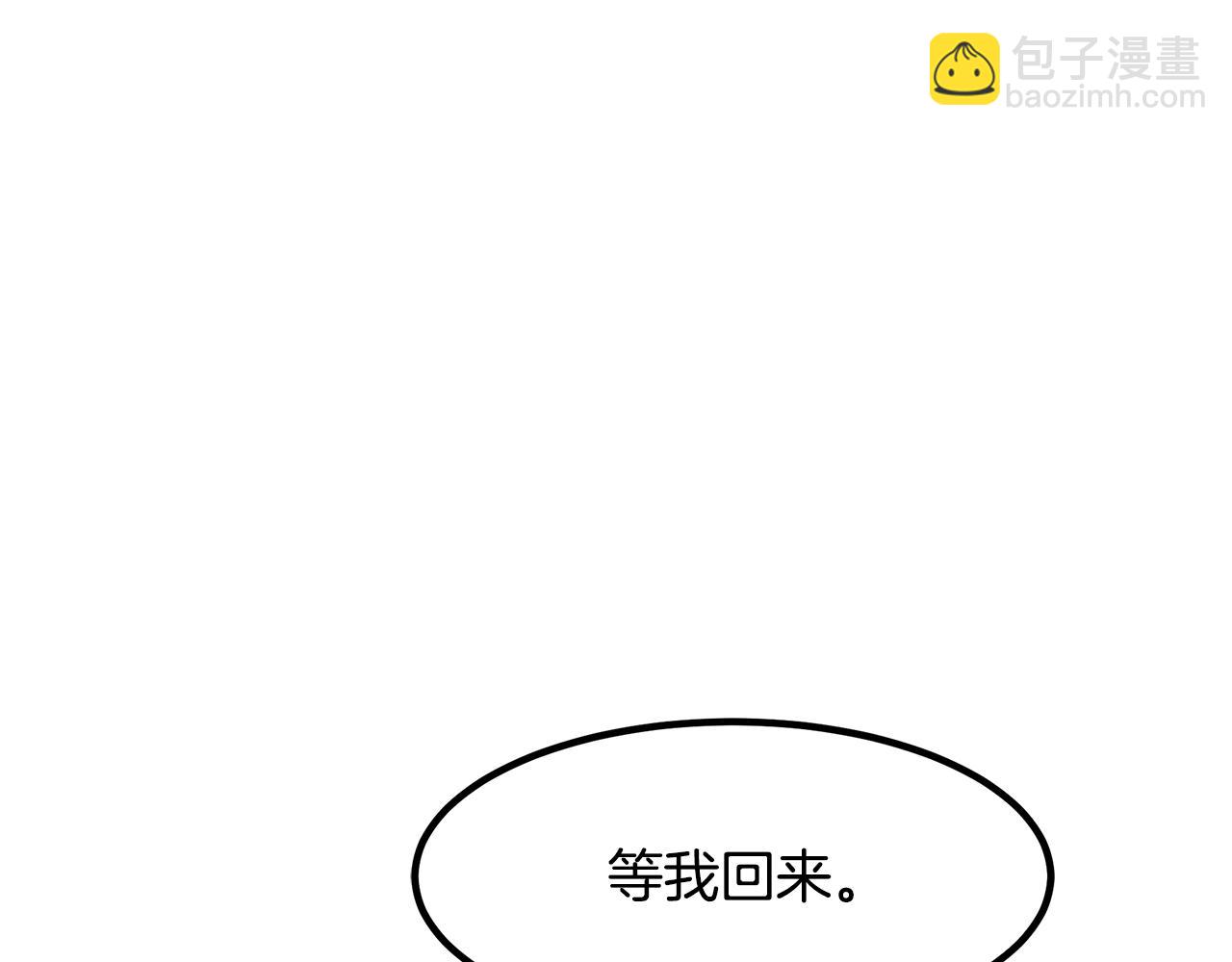 第36话 迎敌165