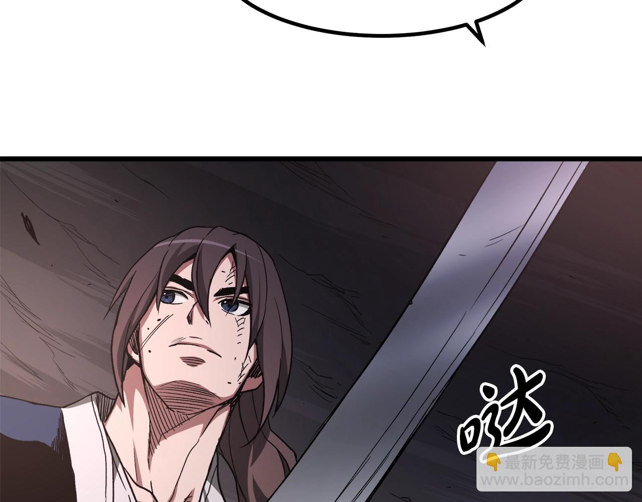 第36话 迎敌166