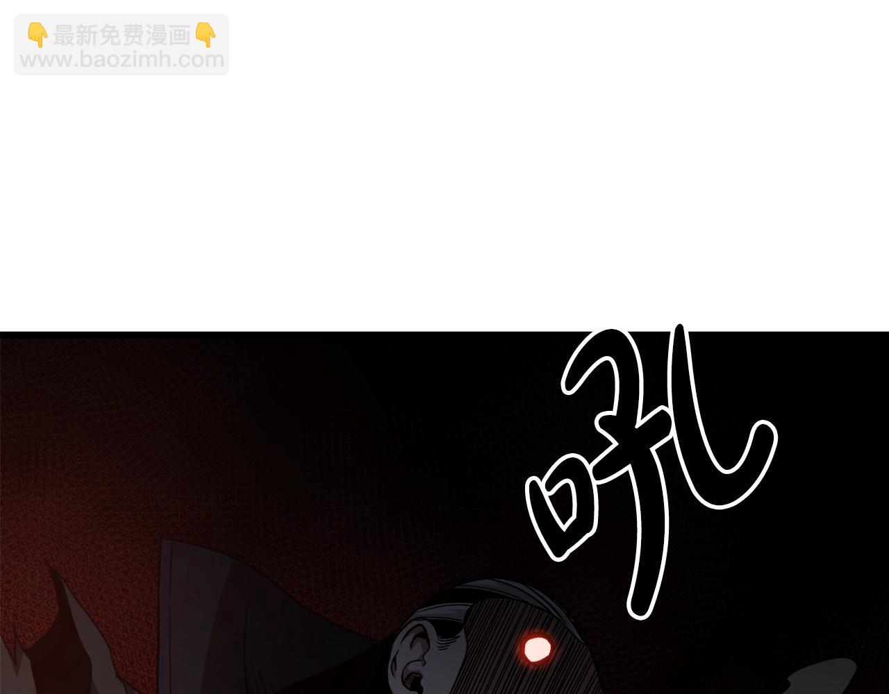 第36话 迎敌174