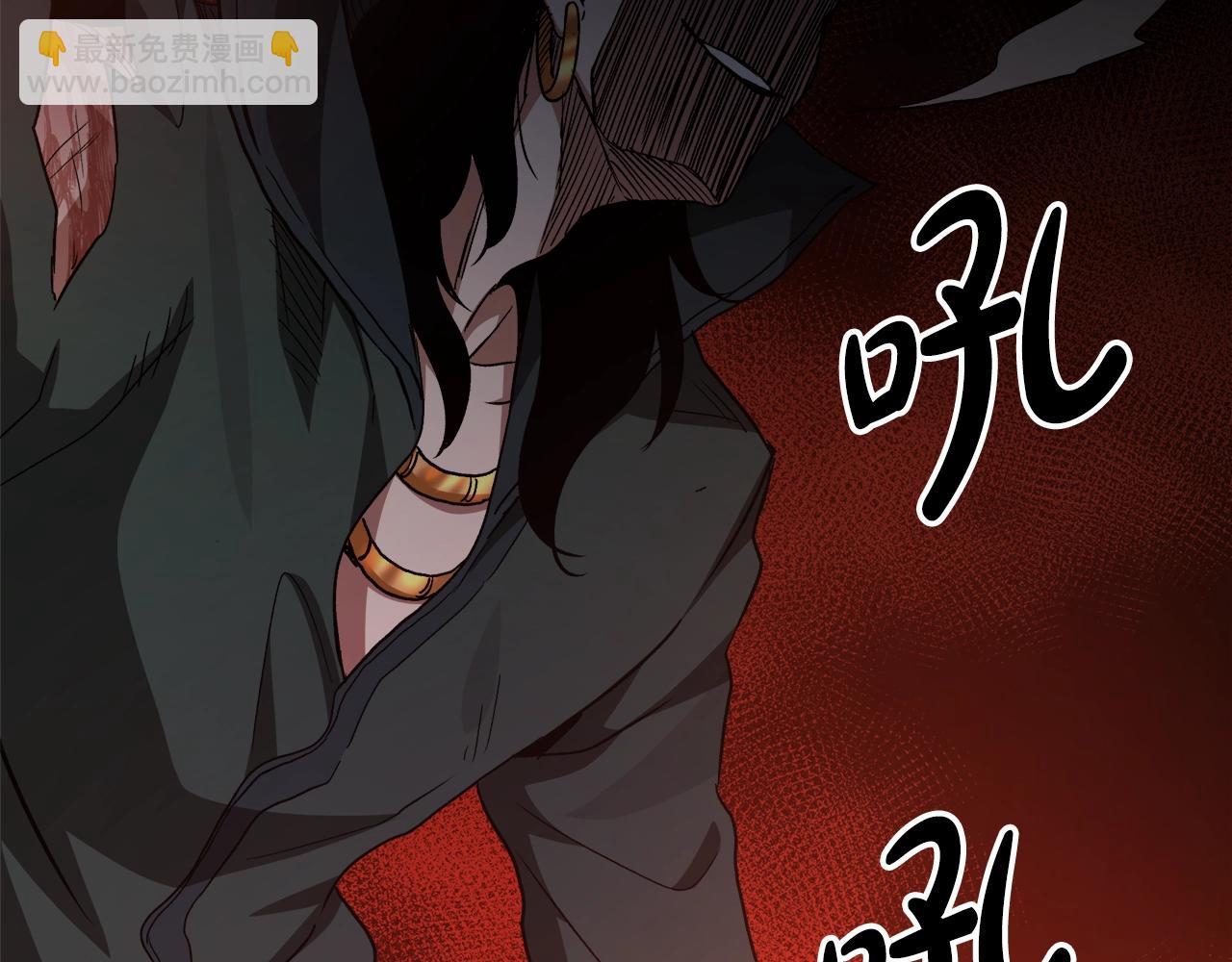 第36话 迎敌175