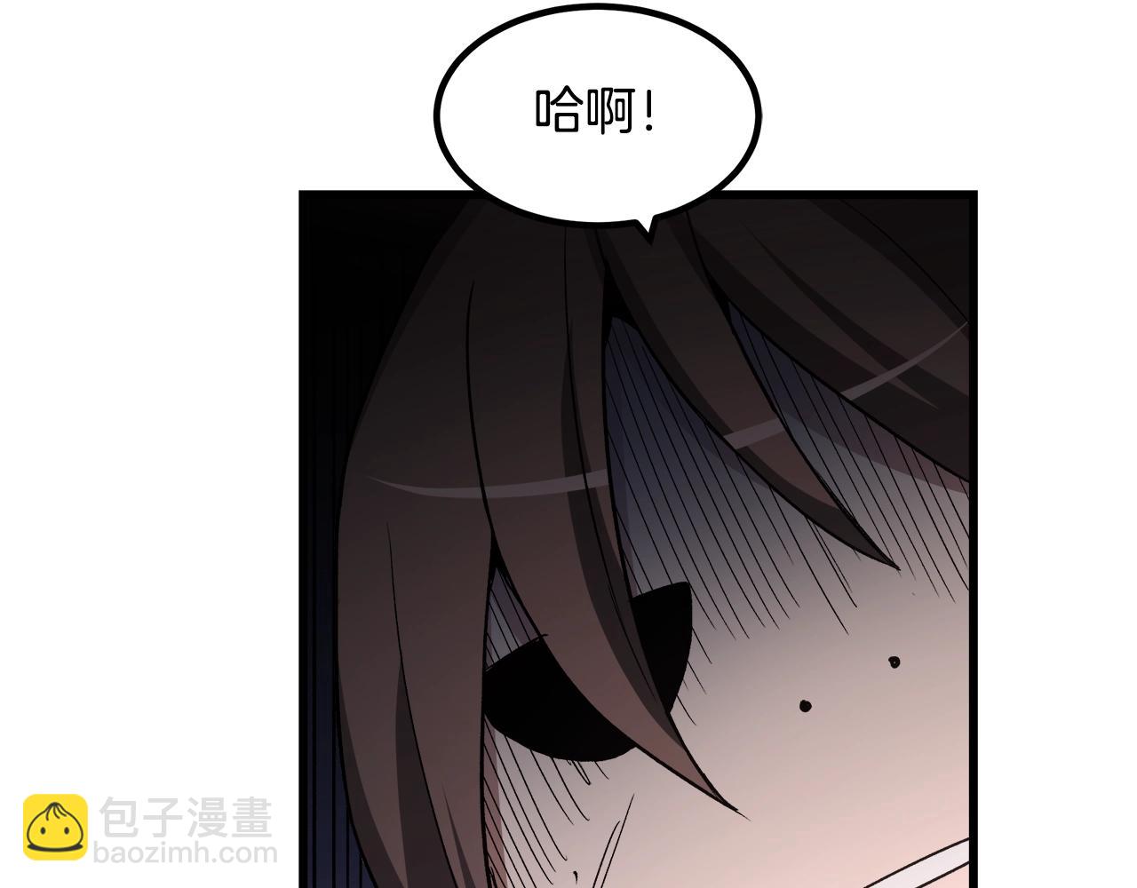 第36话 迎敌180