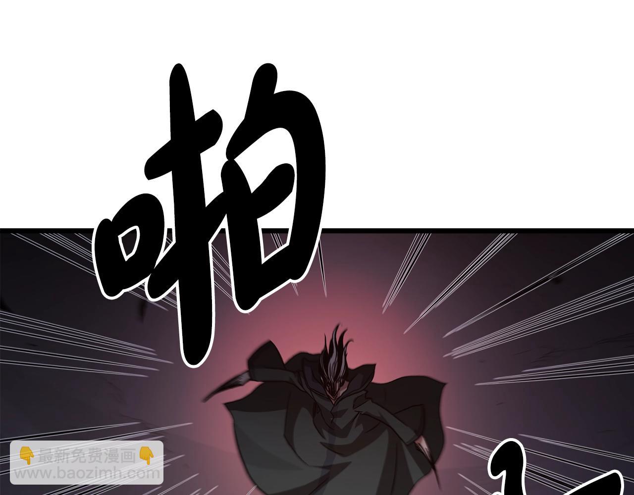 第36话 迎敌183