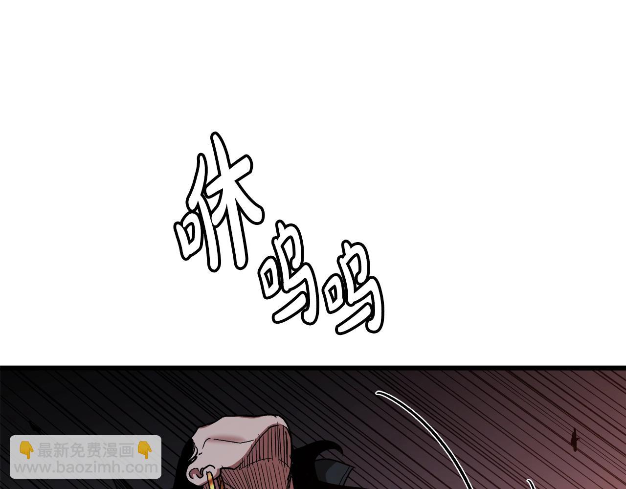 第36话 迎敌186
