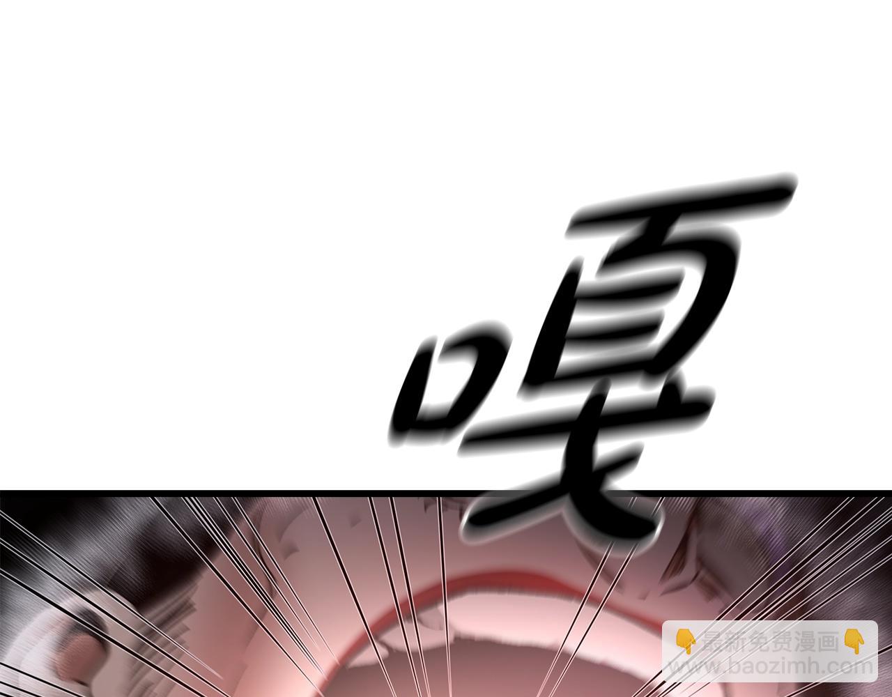 第36话 迎敌188