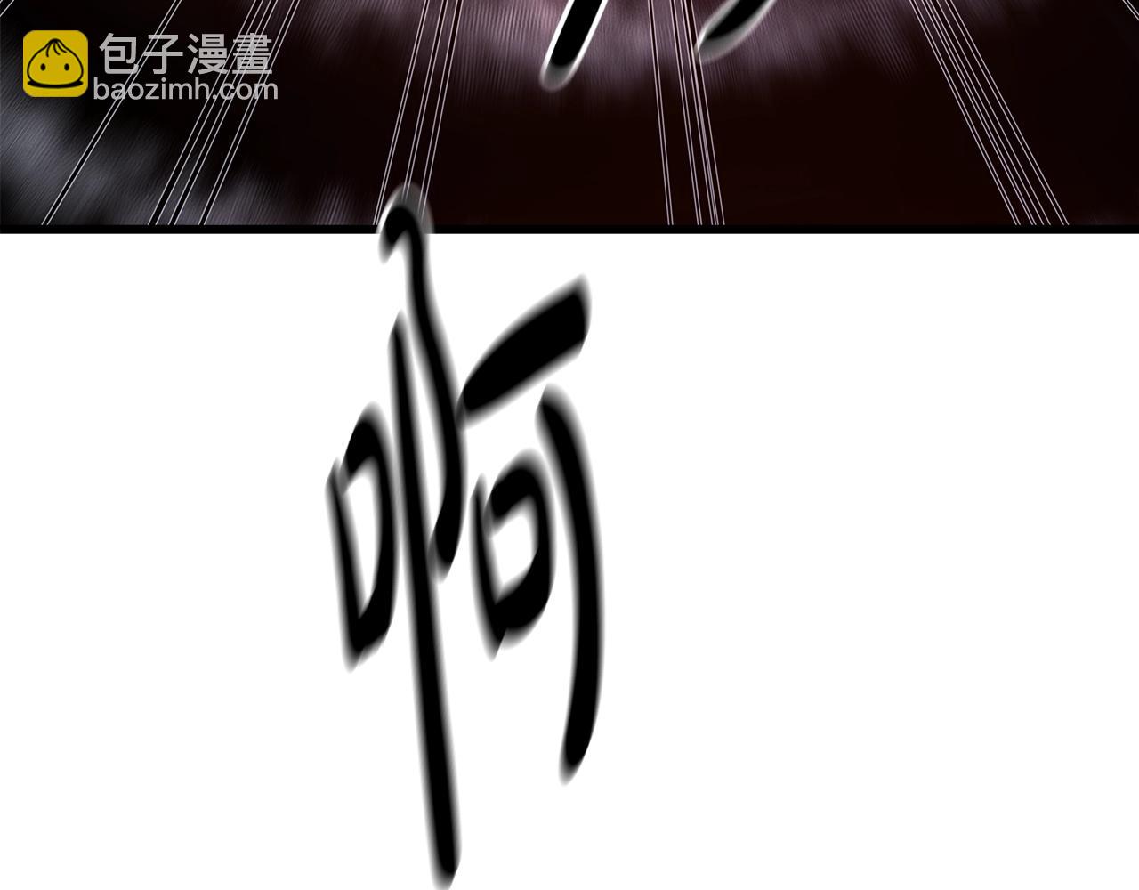 第36话 迎敌190