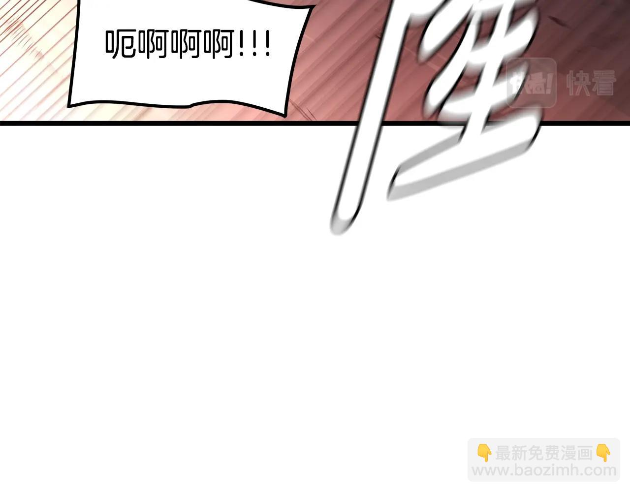 第36话 迎敌193