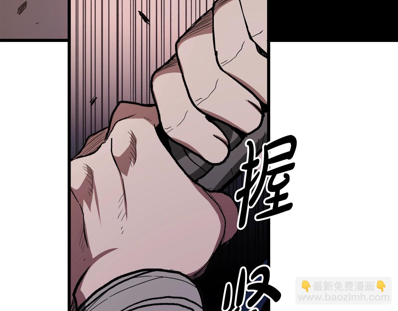 第36话 迎敌206