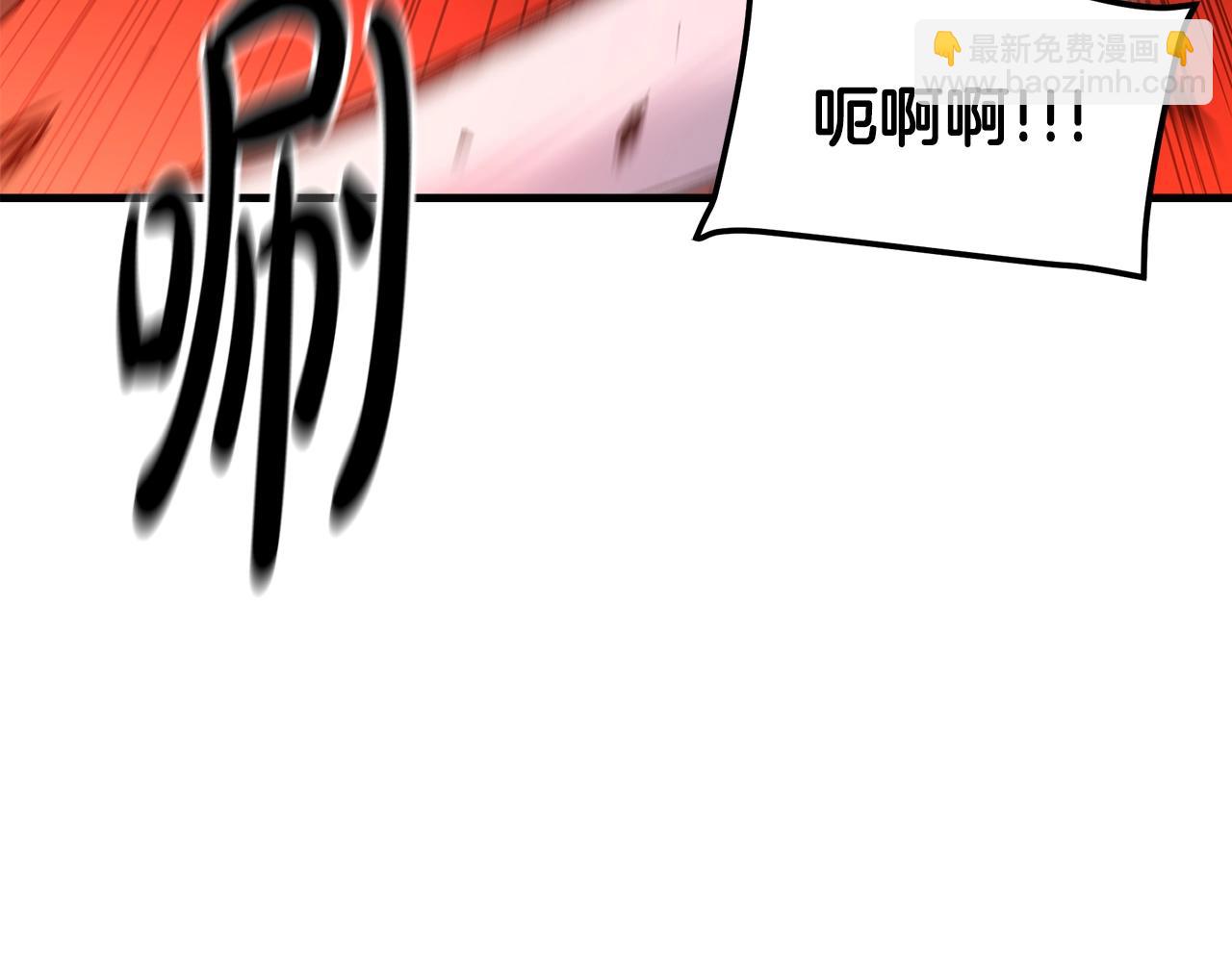 第36话 迎敌24