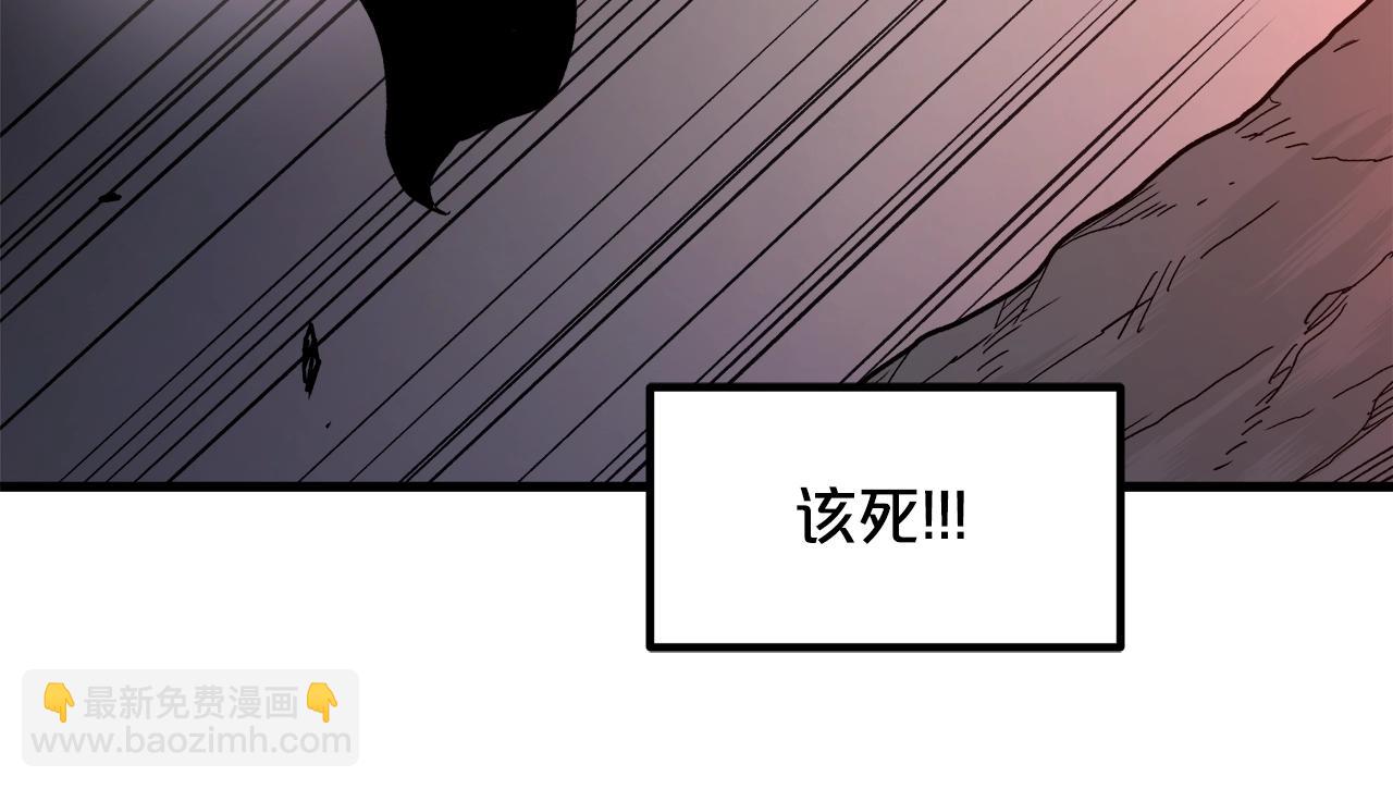 第36话 迎敌27