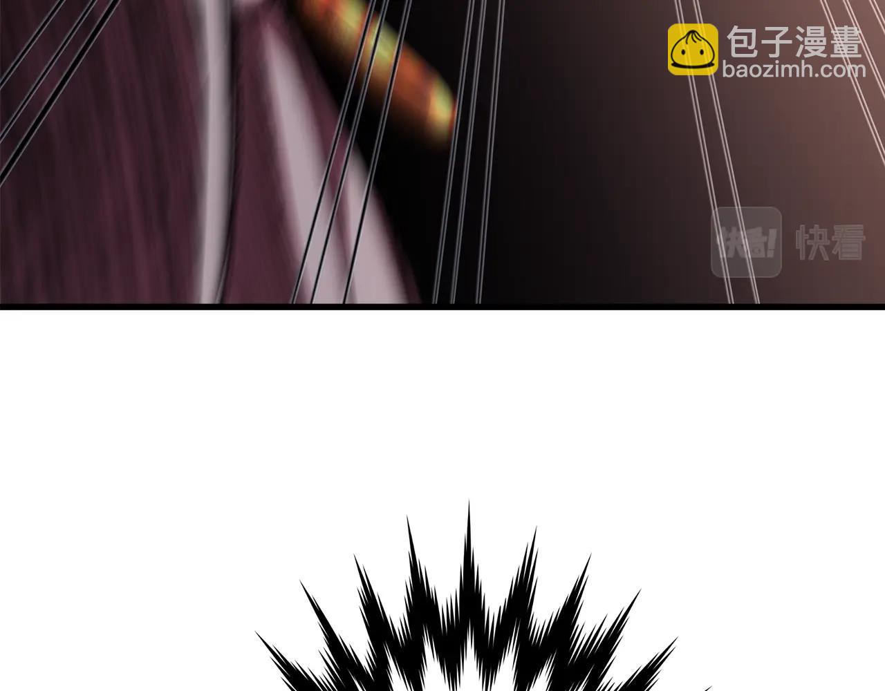第36话 迎敌39