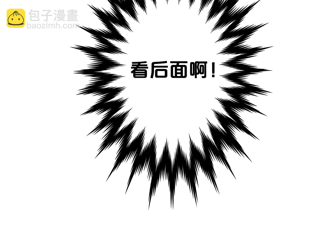 第36话 迎敌40