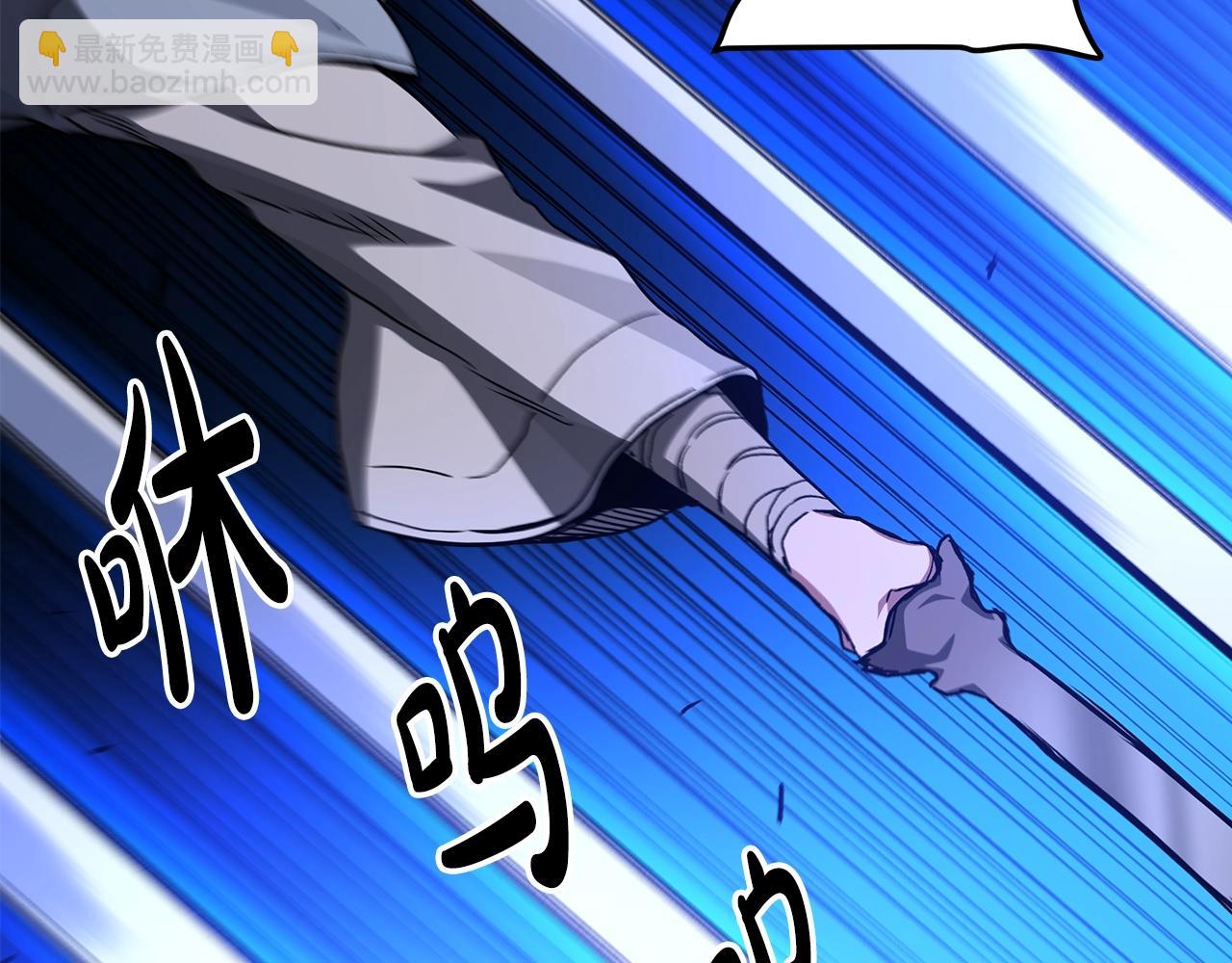 第36话 迎敌47