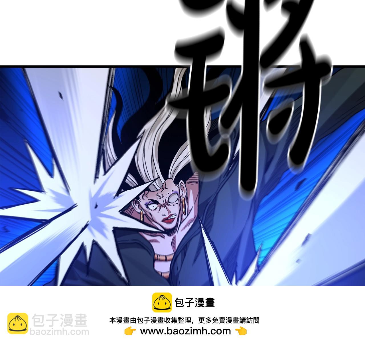 第36话 迎敌49
