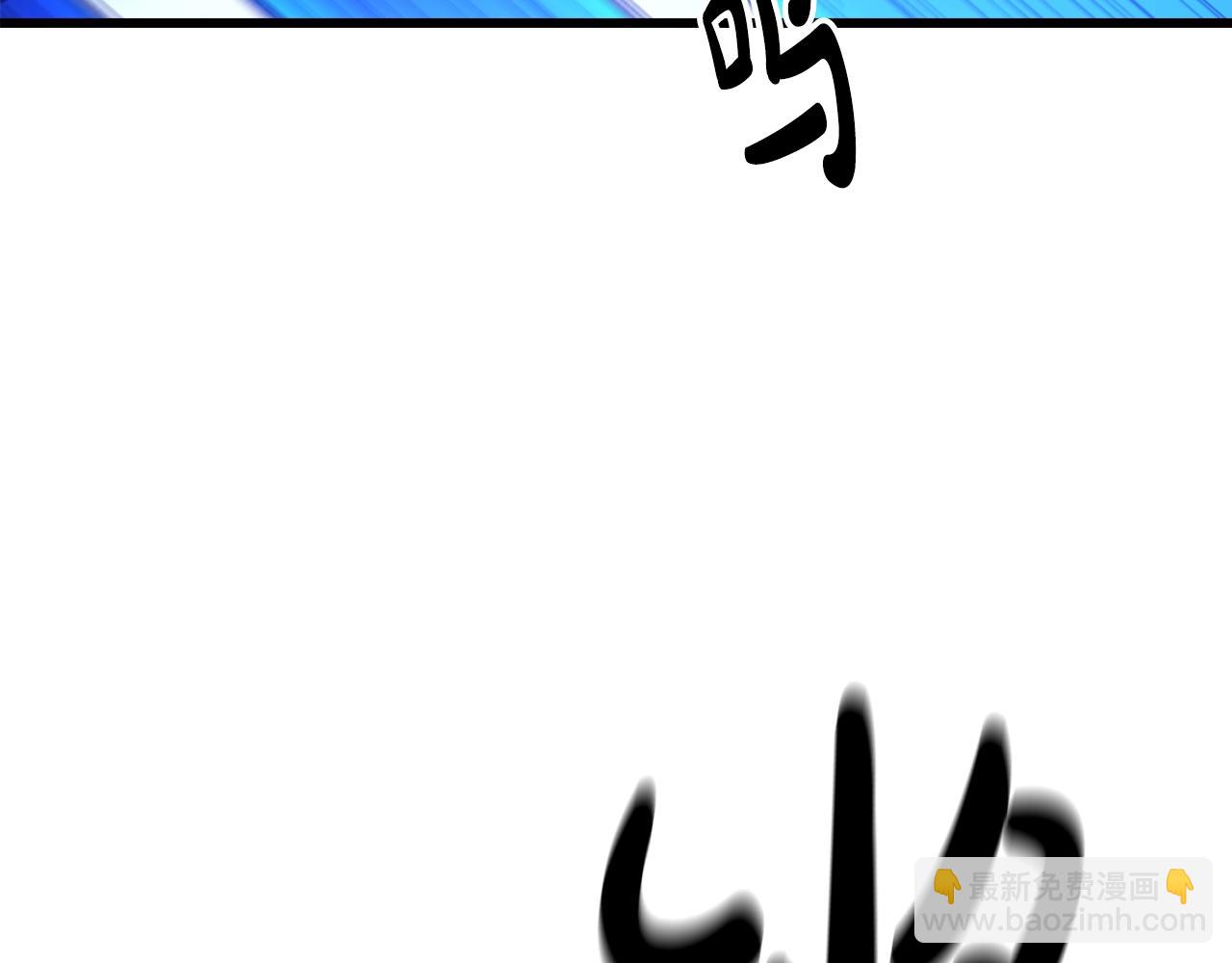 第36话 迎敌52