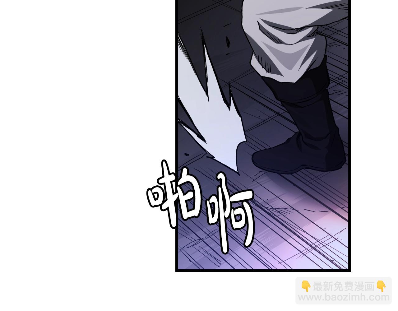 第36话 迎敌57