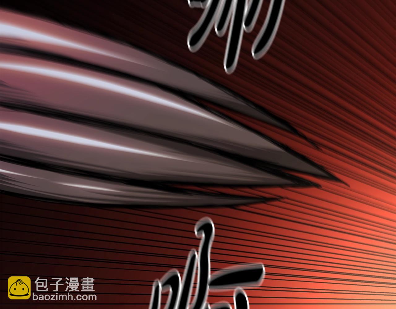 第36话 迎敌6