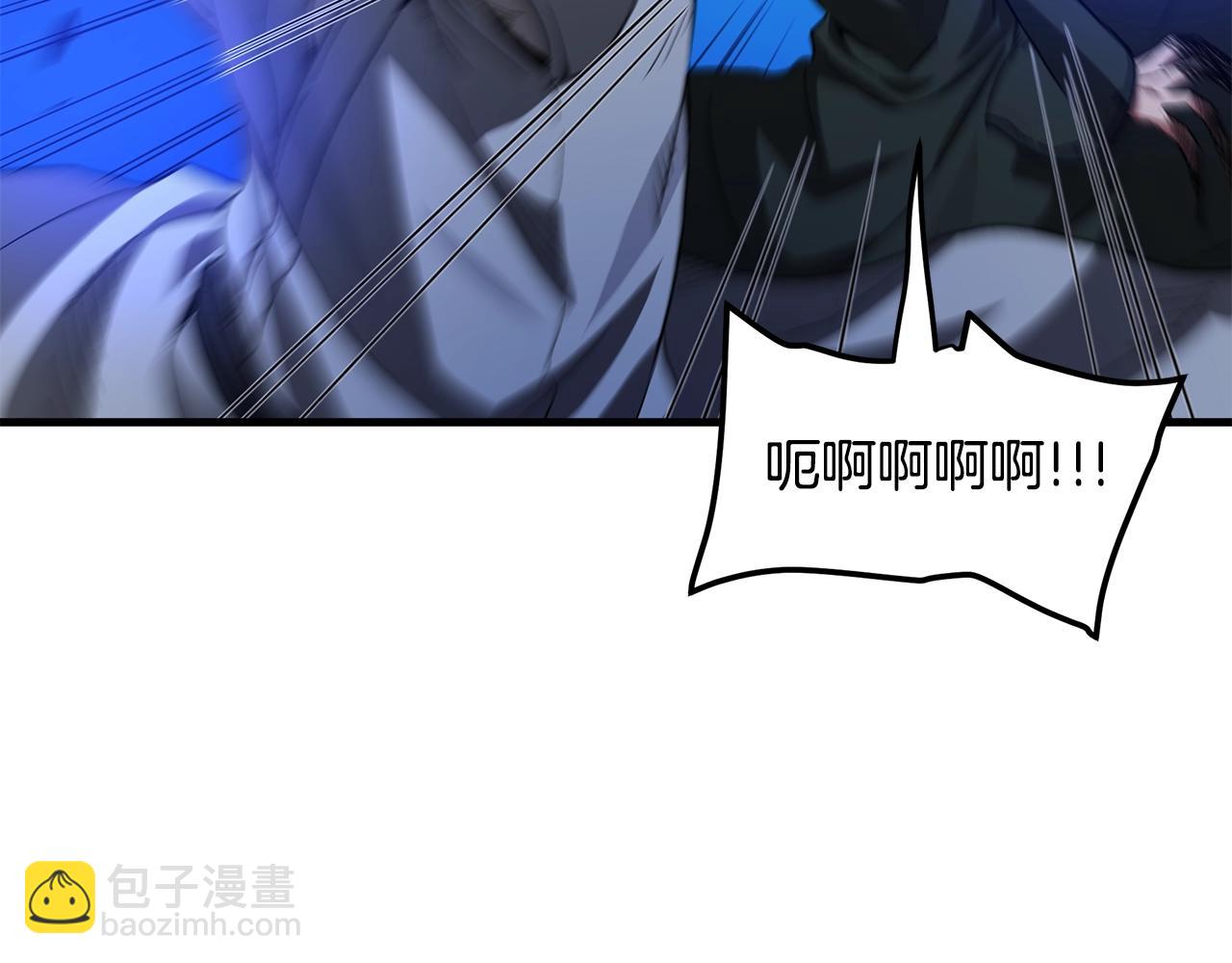 第36话 迎敌66