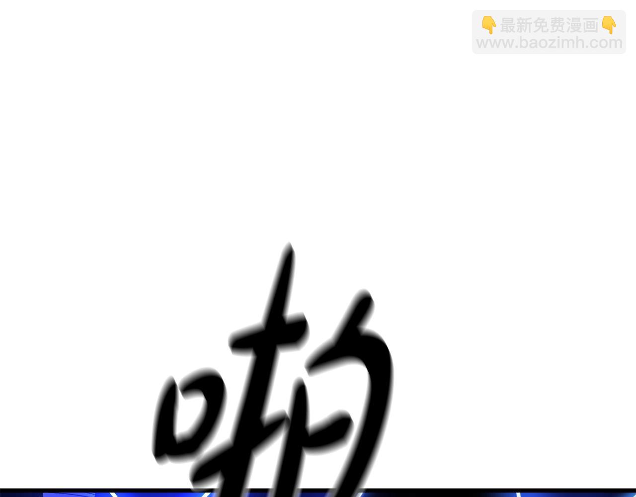 第36话 迎敌69
