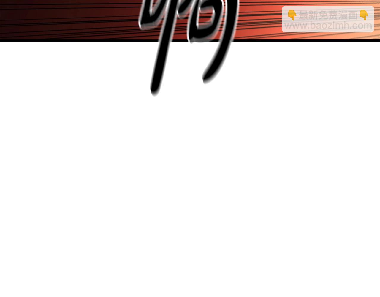 第36话 迎敌7