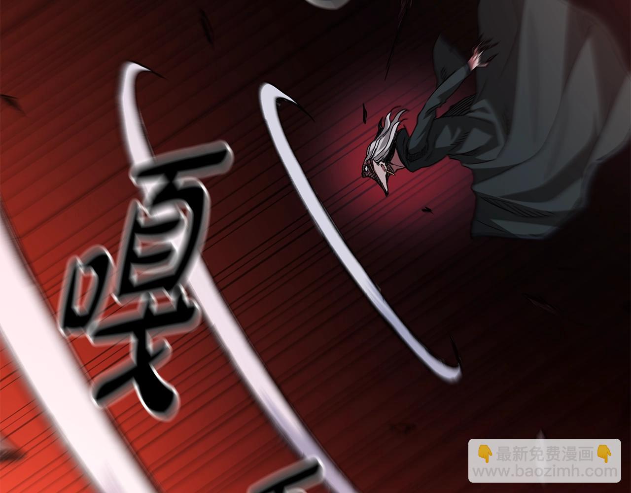 第36话 迎敌77