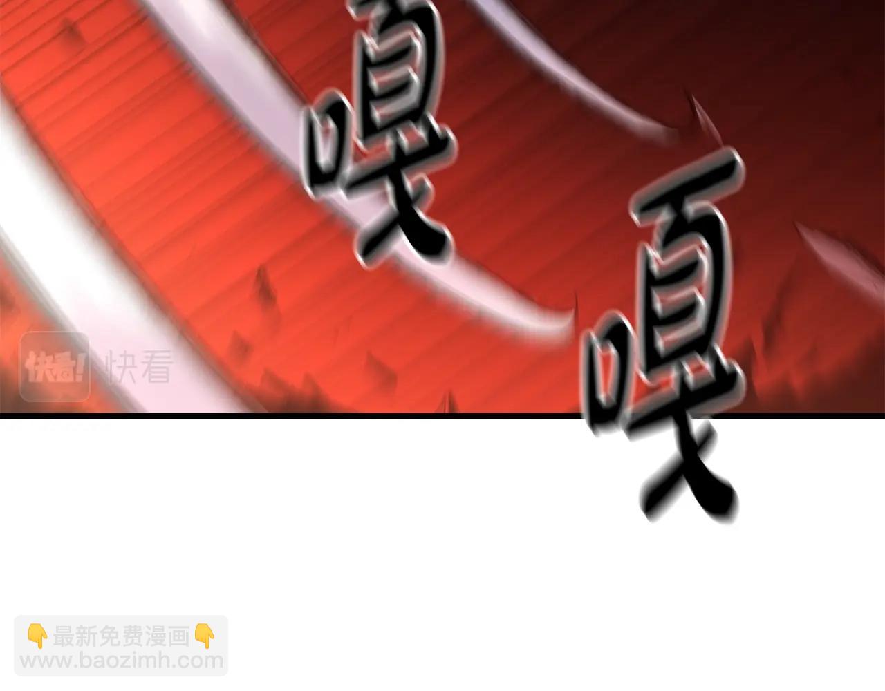 第36话 迎敌78