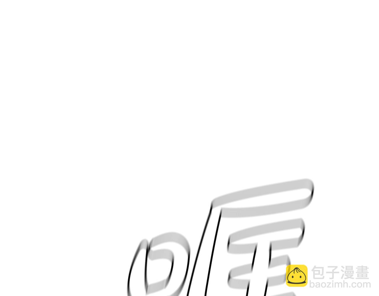 第36话 迎敌79