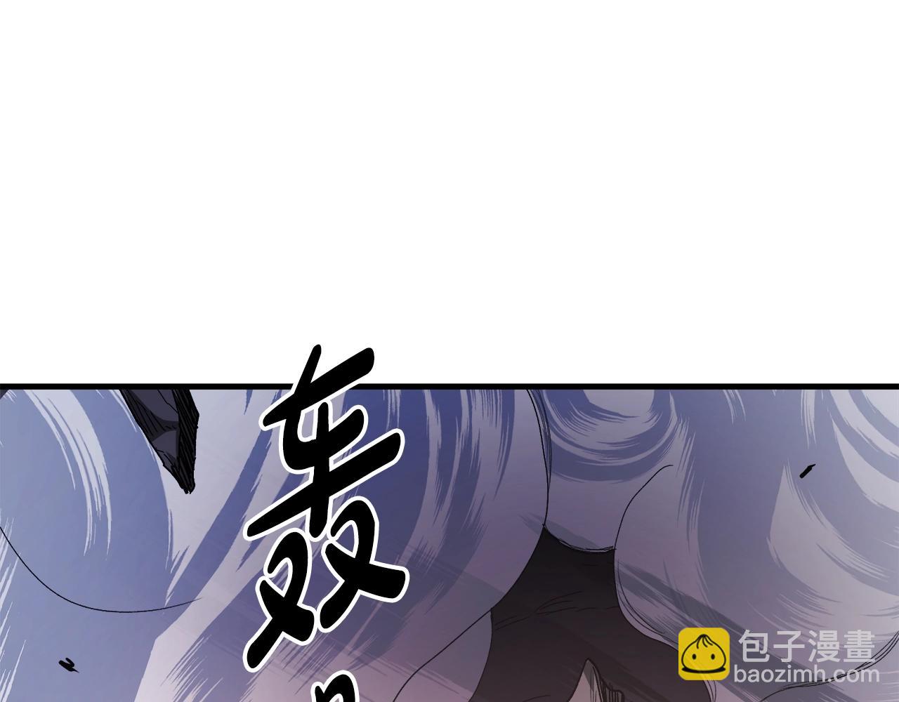 第36话 迎敌82