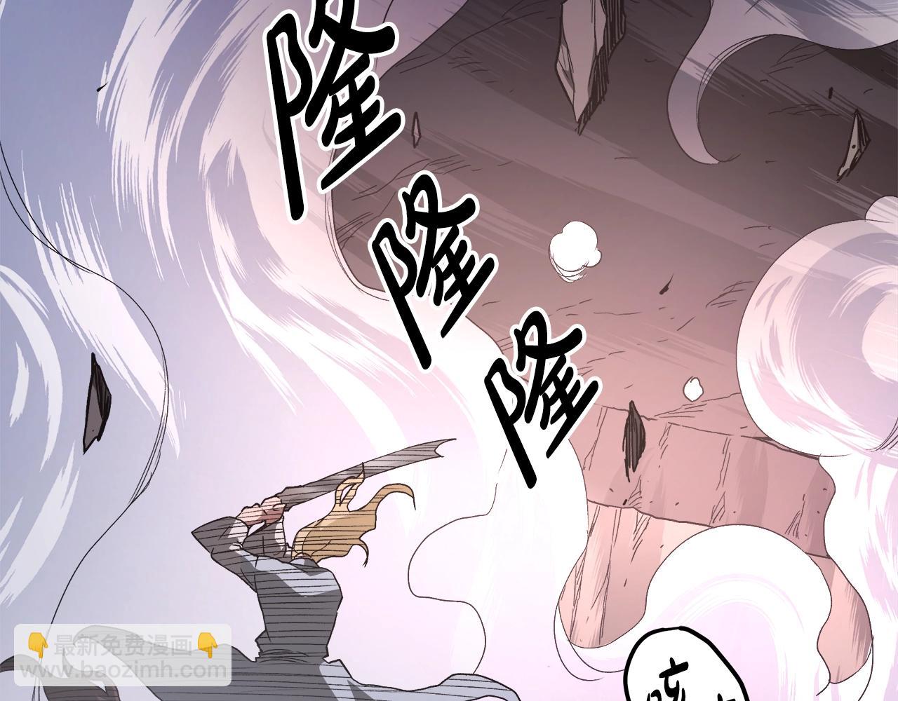 第36话 迎敌83